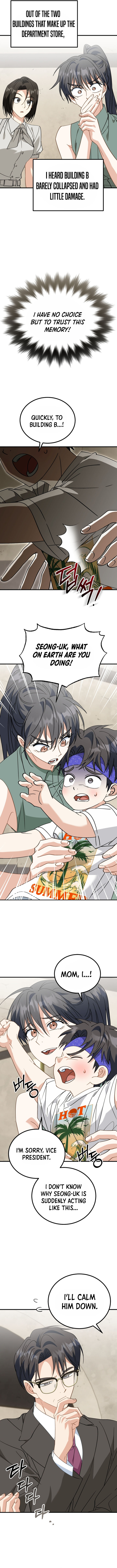 I Will Raise This Family to Greatness Chapter 33 1
